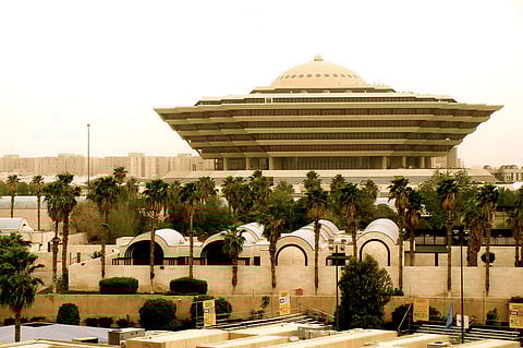 تنفيذ القصاص في «الشهراني».. تعمَّد قتل مواطنَيْن بسيارته في الرياض