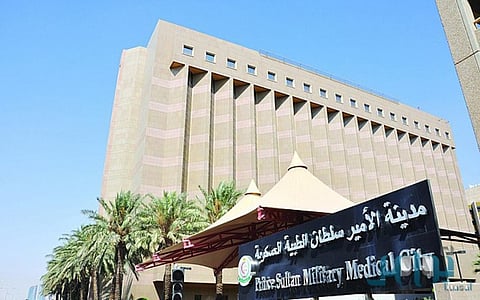 «طبية القوات المسلحة» تعلن عن وظائف إدارية شاغرة