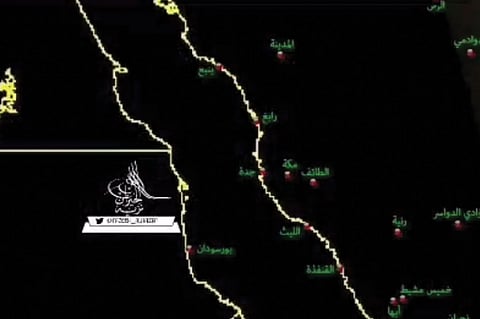 بالفيديو.. المنطقة الشرقية تشعر بـ«الشروق» قبل موعده