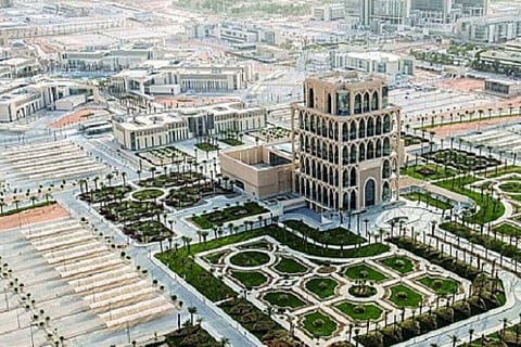 جامعة الملك سعود للعلوم الصحية تعلن وظائف شاغرة