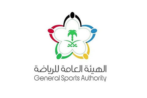إعفاء مدير ملعب الأمير عبدالله بن جلوي بالأحساء من منصبه