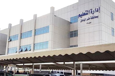 «تعليم حفر الباطن» توضح ملابسات مقطع فصل طالبة العزيزية وتَعد بالتحقيق