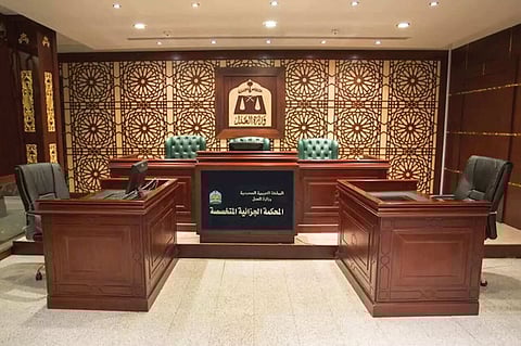 «جزائية الرياض» لـ«عبدالكريم العمري»: حضور الجلسة أو الحكم غيابيًا