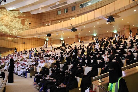 اختتام فعاليات مؤتمر العلاج الطبيعي الثالث بالرياض