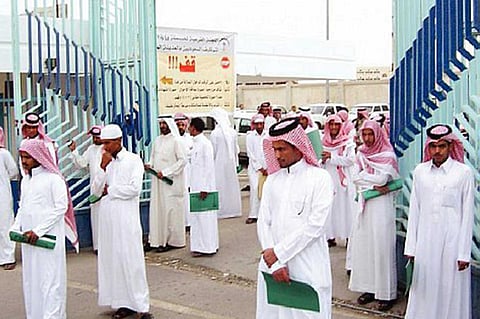 بدء التقديم على 75 وظيفة شاغرة بـ«مديرية السجون»