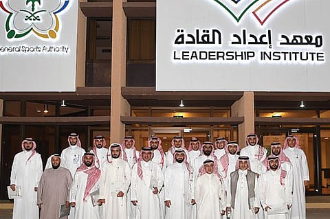 بالصور.. الهيئة العامة للرياضة تختتم دورة استثمارات الأندية