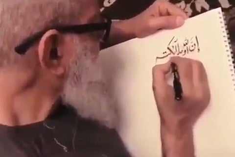 بالفيديو.. رئيس هيئة الترفيه يدعو صاحب «الخط البديع» للمشاركة في موسم الرياض