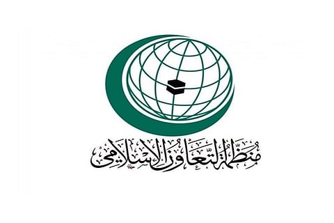 «التعاون الإسلامي»: الاعتداءات الحوثية على معملي «أرامكو» استهداف للاقتصاد العالمي