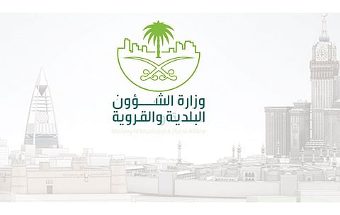 البلديات تُحدّث المواصفات العامة للأعمال المدنية في مشاريع تمديد المرافق العامة