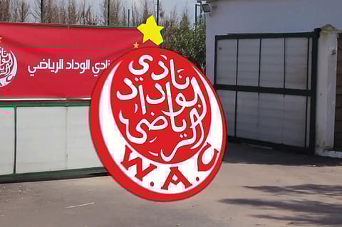 الوداد المغربي عن تتويج الترجي بطلًا لإفريقيا: سندافع عن حقوقنا للنهاية