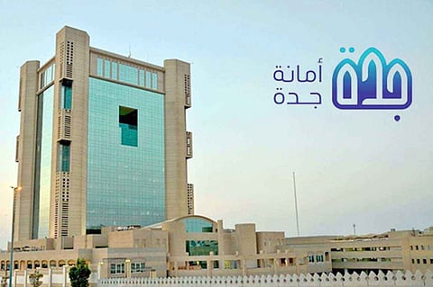 أمانة جدة تقيم ورشة عمل عن «نظام التأجير المؤقت للعقارات»