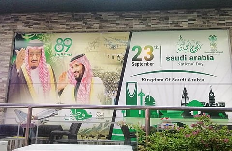 بالصور.. أسواق الطائف تتفاعل مع اليوم الوطني الـ89