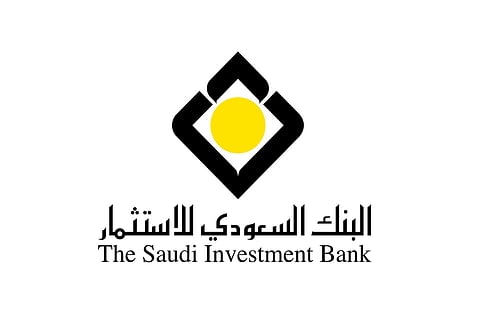 «السعودي للاستثمار» يتخذ إجراءات ضد عمليات مشبوهة على بطاقات عملائه