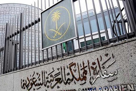 السفارة في كوريا الجنوبية تحذر من «إعصار تاباه»
