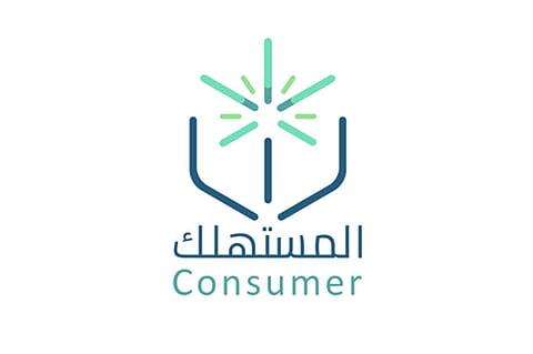 «الدايم يدوم».. مبادرة مجتمعية لاستبدال الأكياس البلاستيكية