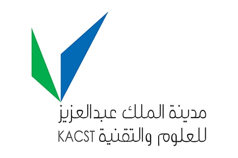 لطلبة الجامعات.. فتح باب التدريب التعاوني بمدينة الملك عبدالعزيز للعلوم والتقنية