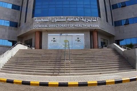 الخدمات الوقائية لـ«المراقبة الصحية» بالمدينة يعلن عدد المستفيدين