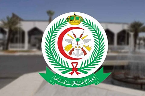 وظائف شاغرة بالإدارة العامة للخدمات الطبية للقوات المسلحة