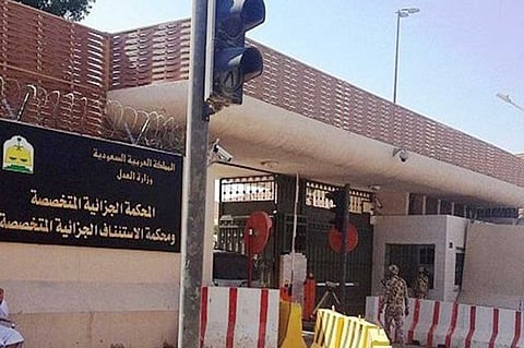 المدعي العام يطالب بتوقيع أقصى عقوبة ضد المرأة الثانية في «داعش» السعودية