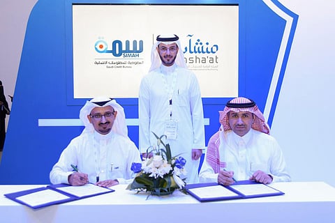 بالصور.. «منشآت» توقّع اتفاقيات مع عددٍ من جهات القطاعين الحكومي والخاص