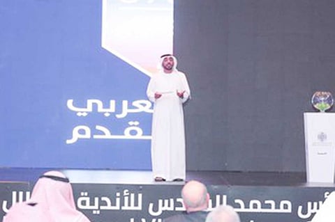 الشباب والاتحاد يواجهان شباب الأردن والوصل الإماراتي بدور الـ16 لكأس محمد السادس