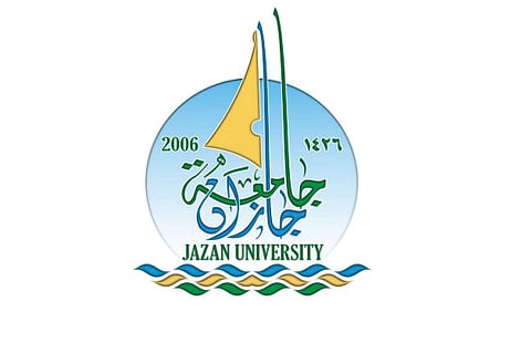 جامعة جازان توافق على تعيين 71 وابتعاث 36 عضو هيئة تدريس