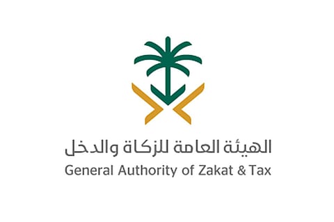 «الزكاة والدخل»: تطبيق غرامة على متجاوزي توقيت سداد ضريبة الاستقطاع