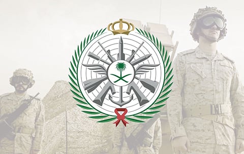 «الدفاع» تعلن عن وظائف شاغرة بالقوات البرية