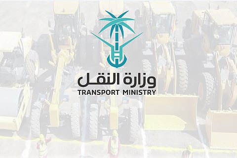 غدًا.. تدشين أكبر منطقة لوجستية متكاملة في المملكة بمساحة مليوني م2