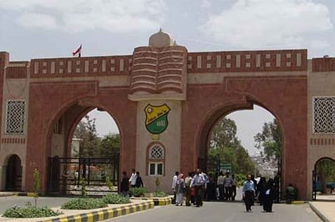 الجامعات اليمنية في جحيم ميليشيا الحوثي الإرهابية