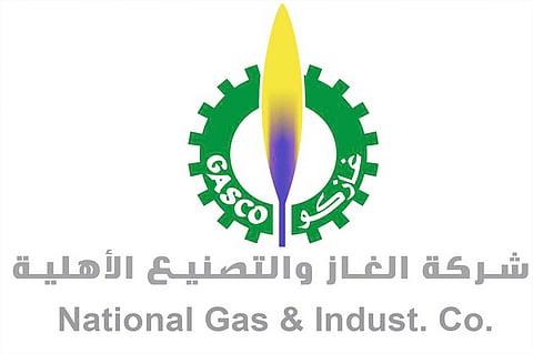 وظيفة شاغرة في «الغاز والتصنيع الأهلية»