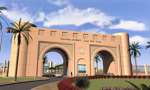 للرجال والنساء.. وظائف طبية بجامعة الملك فيصل