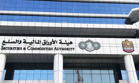 بالأسماء.. 5 شركات تدفع هيئة الأوراق المالية الإماراتية لإصدار تحذير