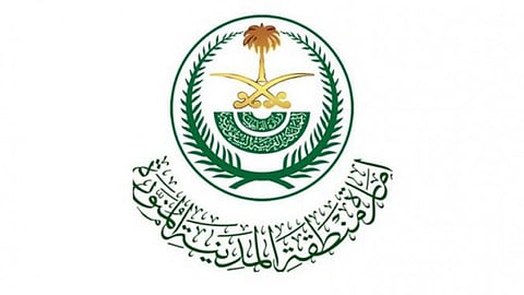 «أمانة المدينة» تعتمد 38 مخططًا سكنيًا على مساحة 6 ملايين متر مربع