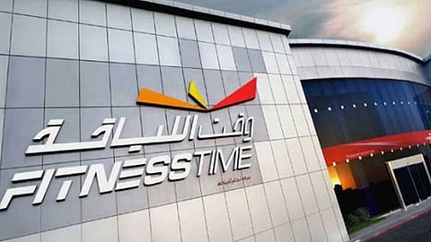 «وقت اللياقة» تقر توزيع 50 هللة للسهم عن الربع الثالث