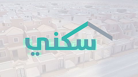 إيداع مليار ريال في حسابات مستفيدي «سكني» لشهر نوفمبر