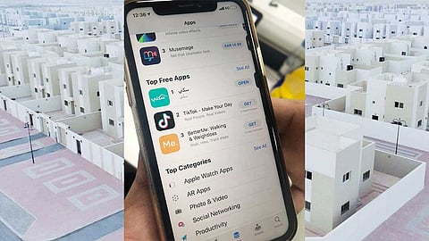 تفاعل وإقبال المواطنين يضع «سكني» بصدارة التطبيقات الأكثر تحميلًا