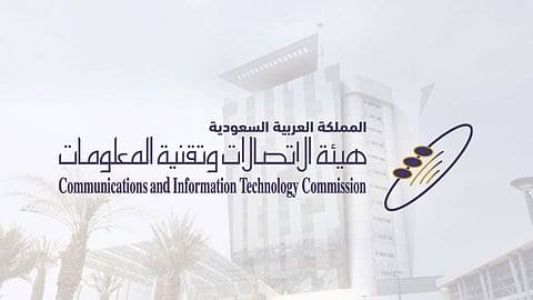 لمخالفة قواعد حماية حقوق المستفيدين.. «هيئة الاتصالات» تغرم أحد مقدمي خدمات نقل الطرود