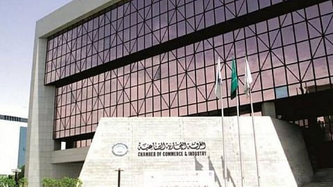 غرفة الرياض تعلن عن 136 وظيفة شاغرة بشركات القطاع الخاص