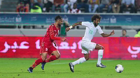 أداء هزيل يحرم «الأخضر» من كأس خليجي 24
