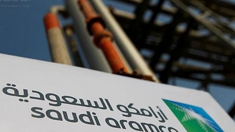 «MSCI» تعتزم إدراج أرامكو بمؤشراتها في 17 ديسمبر