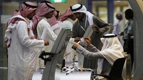 وظائف شاغرة للجنسين بجامعة المجمعة