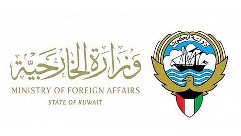 الكويت تجدِّد تحذير مواطنيها من السفر للعراق
