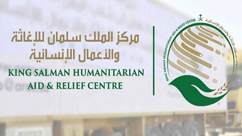 «إغاثي الملك سلمان» يوزع مساعدات على آلاف المحتاجين باليمن والسودان