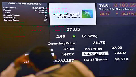 «أرامكو» تستهدف 3500 طالب وطالبة من الجوف في برنامج «إثراء العلوم»