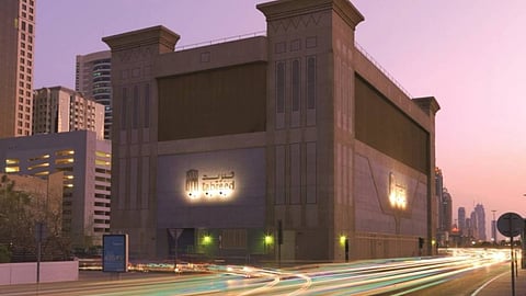 "تبريد" الإماراتية ترفع حصتها في ذراعها الاستثمارية بالسعودية