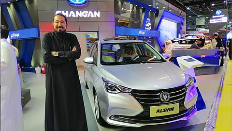 شانجان ألسفين 2020 تنطلق رسميًّا في المملكة