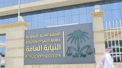 «النيابة» تكشف عن الضمانات والكفالات المقررة لصالح الأحداث