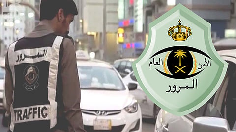 عن رش السيارة باللون «المطفي».. «المرور»: أي تعديل يعد مخالفة للأنظمة