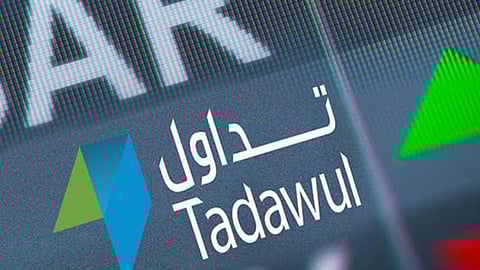 «تداول»: اتجاه شرائي للأجانب وسط مبيعات سعودية وخليجية خلال الأسبوع